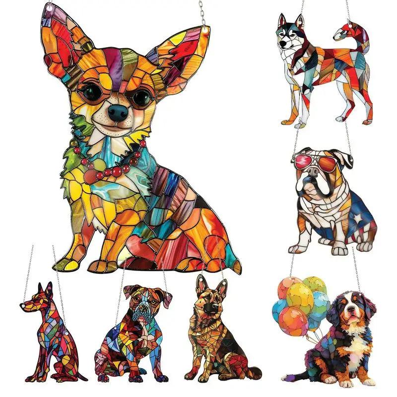 Dyed Acrylic Pet Dog Pendant – Cute Sun Catcher Window Hanging, Wreath Dog Ornament, Gift for Dog Lovers