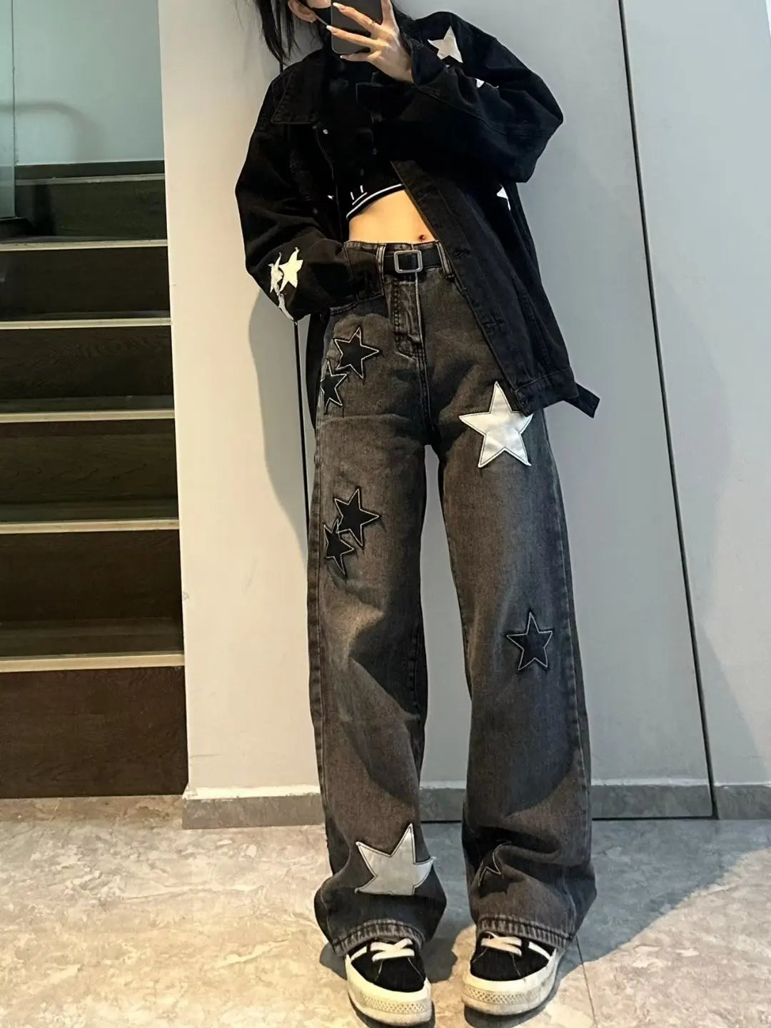 Korean Star Print Jeans