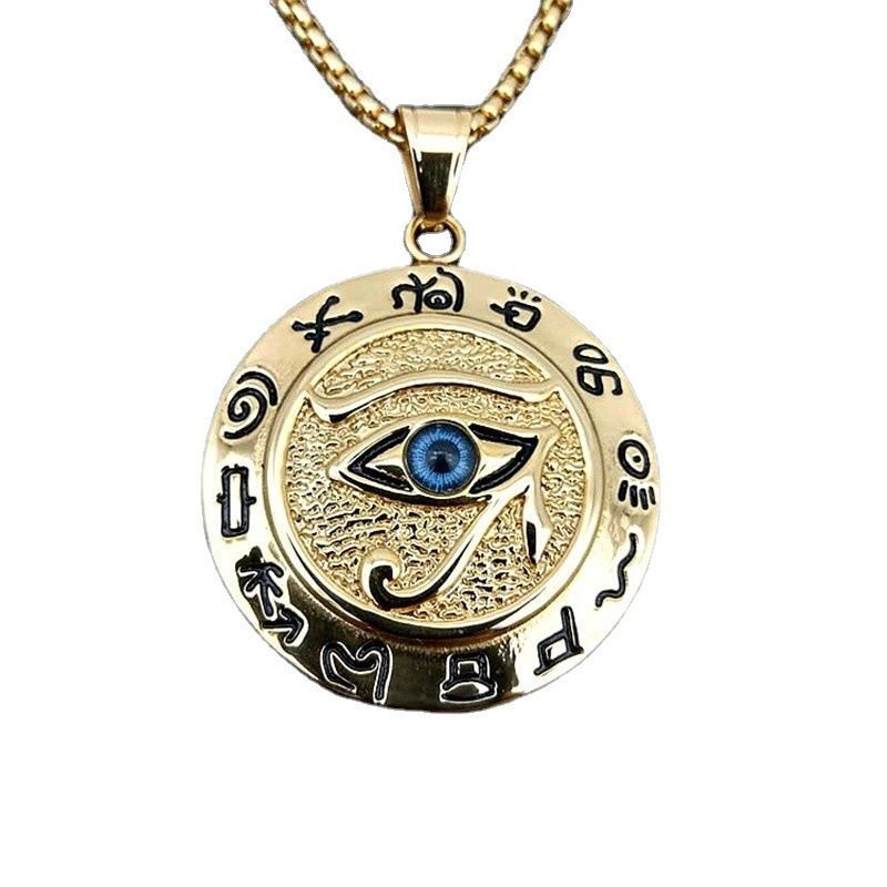 The Eye of Horus Pendant
